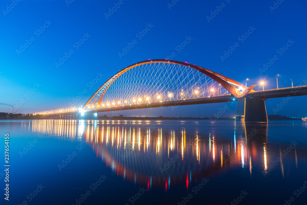 Bugrinsky Bridge over the River Ob, Novosibirsk, Russia, sunrise \ sunset, evening view