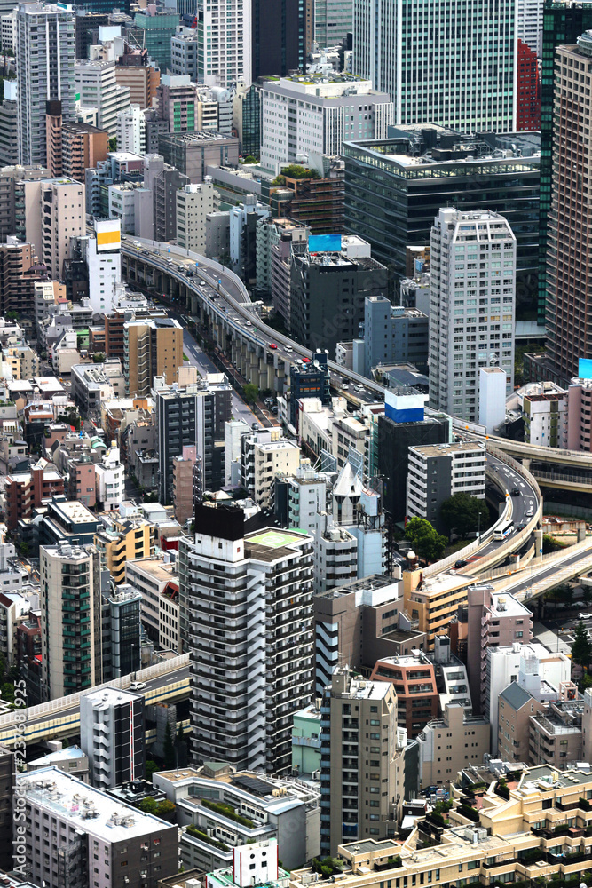Fototapeta premium Townscape of Tokyo Azabu