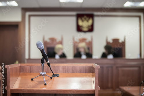 Obraz na plátně courtroom of the Russian Federation