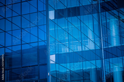 Close-Up of Modern Office Buildings in city of China.