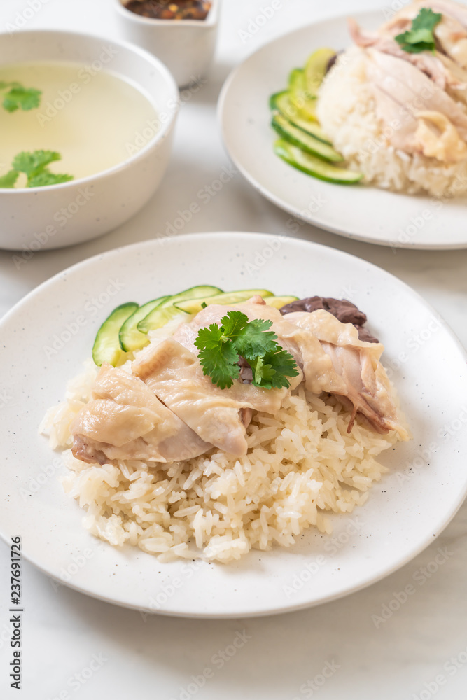 Hainanese chicken rice or steamed chicken rice Hainanese chicken rice or steamed chicken rice