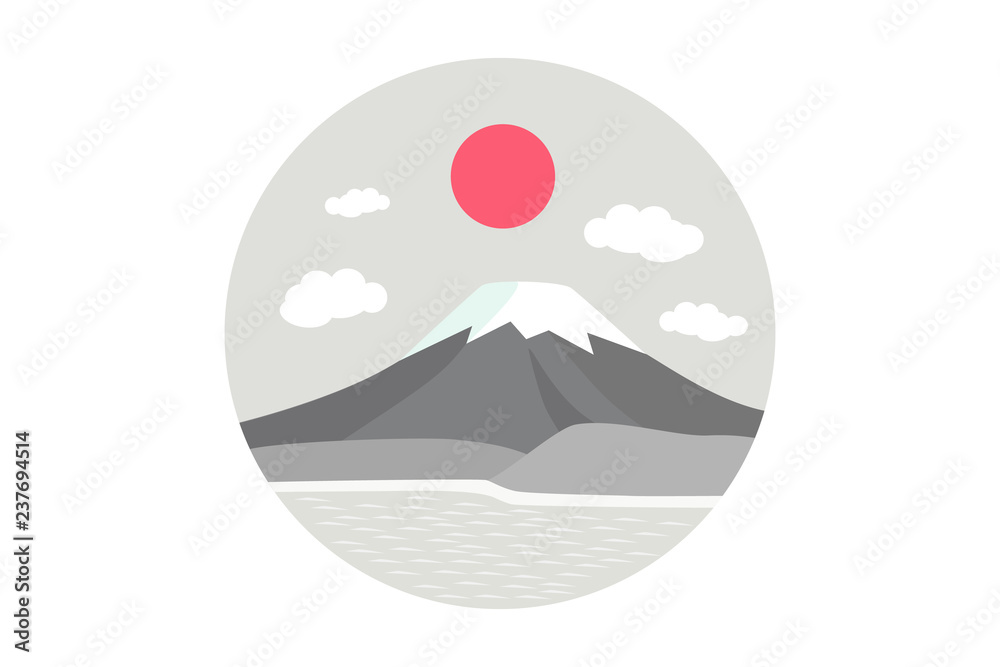 Picturesque sketch of Mount Fuji in Japan. Mountain, volcano on the sun. Symbol of Japan. Vector illustration. Picturesque sketch of Mount Fuji in Japan. Mountain, volcano on the sun. Symbol of Japan. Vector illustration.