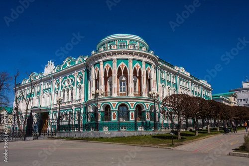 The most famous buildings in the city of Yekaterinburg. historical architecture of Russia. photo