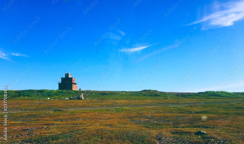 Fototapeta premium Tundra landscape in Russian north