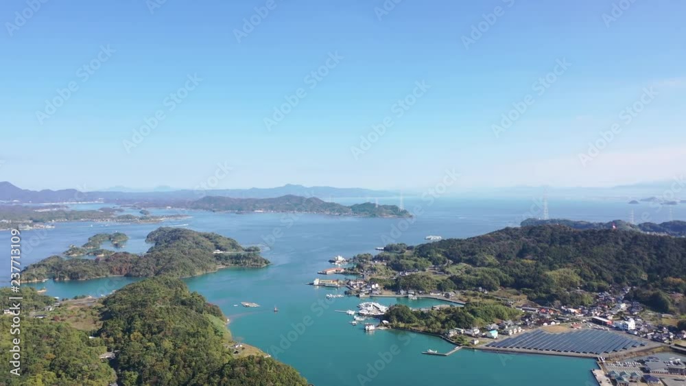 Beautiful seas and islands in Amakusa, Japan Beautiful seas and islands in Amakusa, Japan