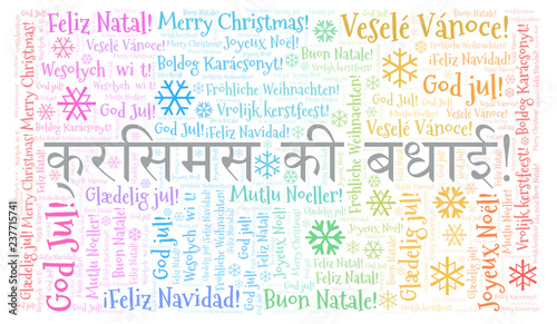 क्रिसमस की बधाई word cloud - Merry Christmas on hindi language and other different languages. photo