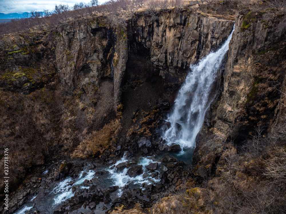 Small Waterfalls near Svartifoss