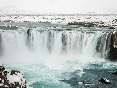 Godafoss close up