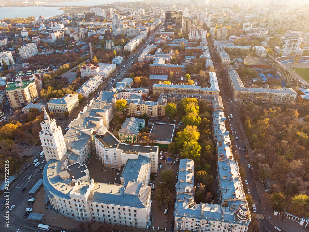 Fototapeta Aerial view of main building of South-Eastern Railway in Voronezh - symbol of city, beautiful European cityscape at sunset