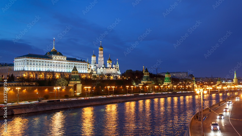 Iconic view of Moscow Kremlin over Moskva river in blue hours. Moscow, Russia.