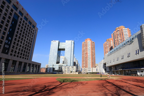 Chinese urban landscape photo