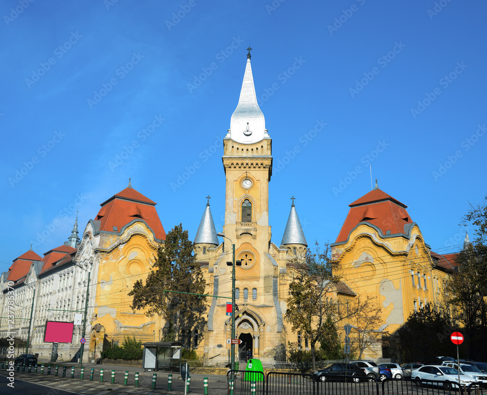 Fototapeta premium Piarist monks order church