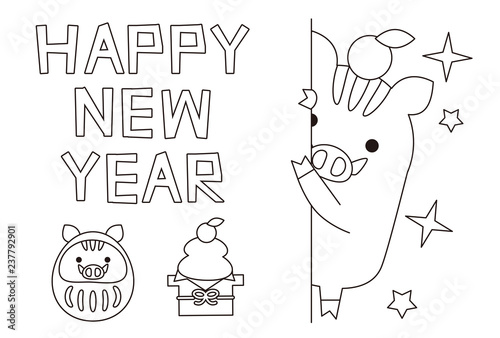 ぬり絵年賀状2019　ひょっこり猪  HAPPY NEW YEAR