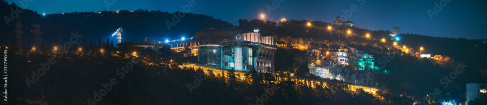 Tbilisi, Georgia. Night View Of complex of buildings, residence 