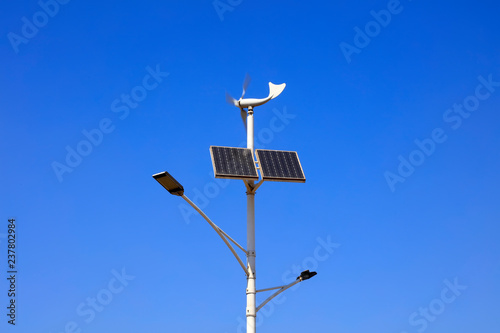 Solar wind street light