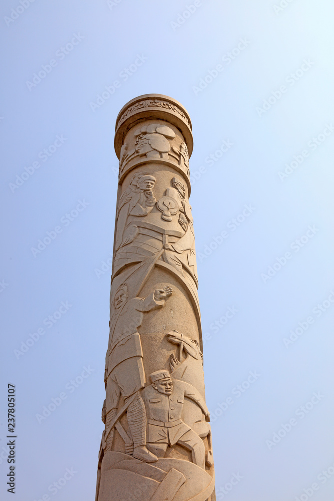 Totem pole in the sky