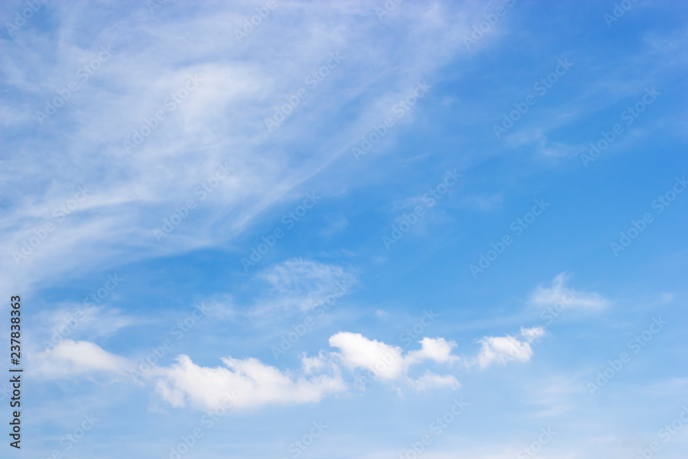 Fantastic soft white clouds against blue sky. Fantastic soft white clouds against blue sky.