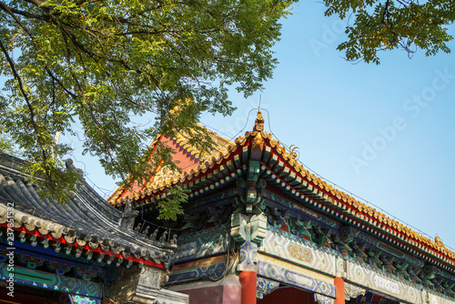 Beijing, China Forbidden City