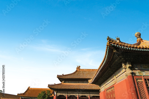 Beijing  China Forbidden City