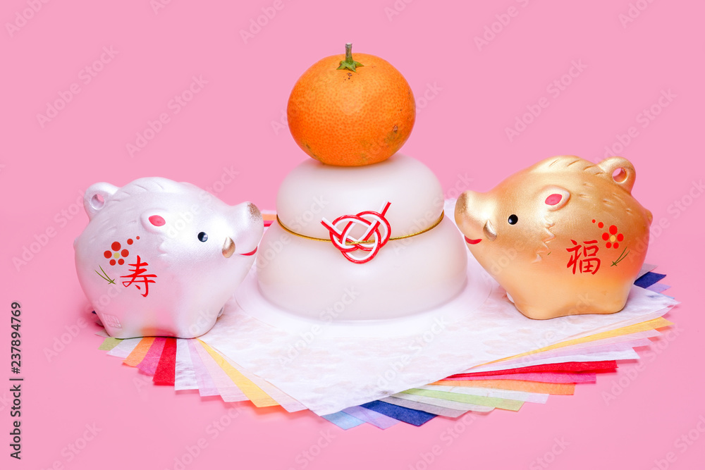 年賀素材 年賀素材