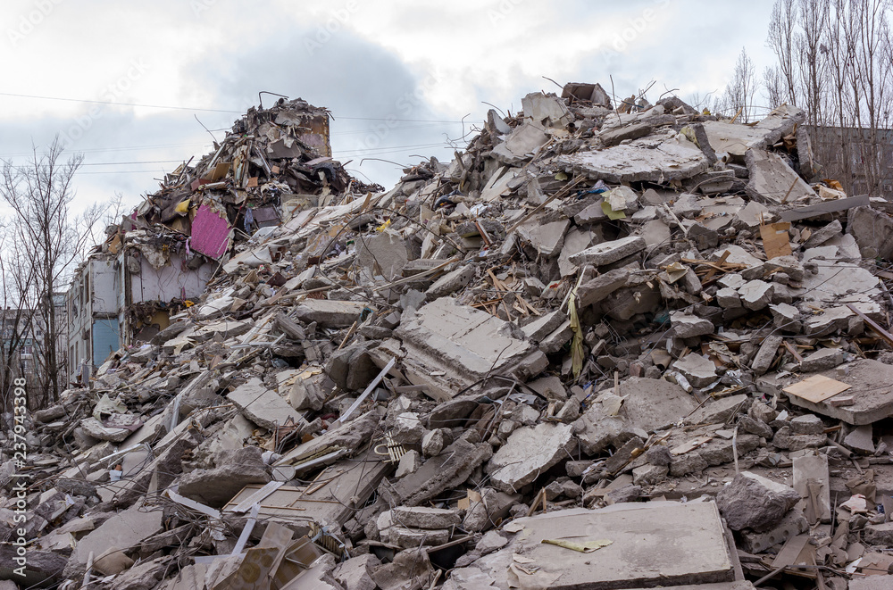 Demolition House. Demolition House.
