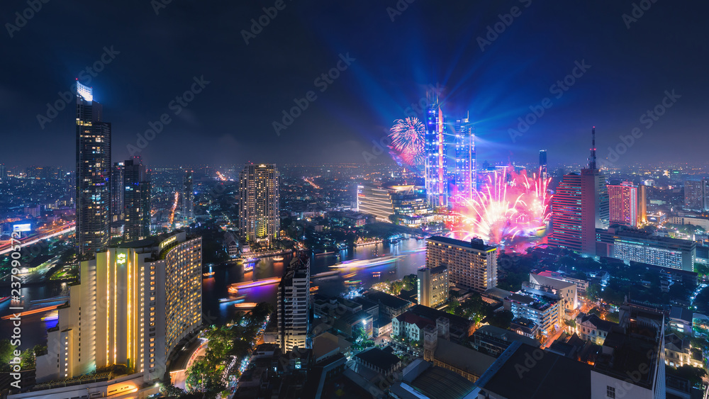 Naklejka premium Icon Siam