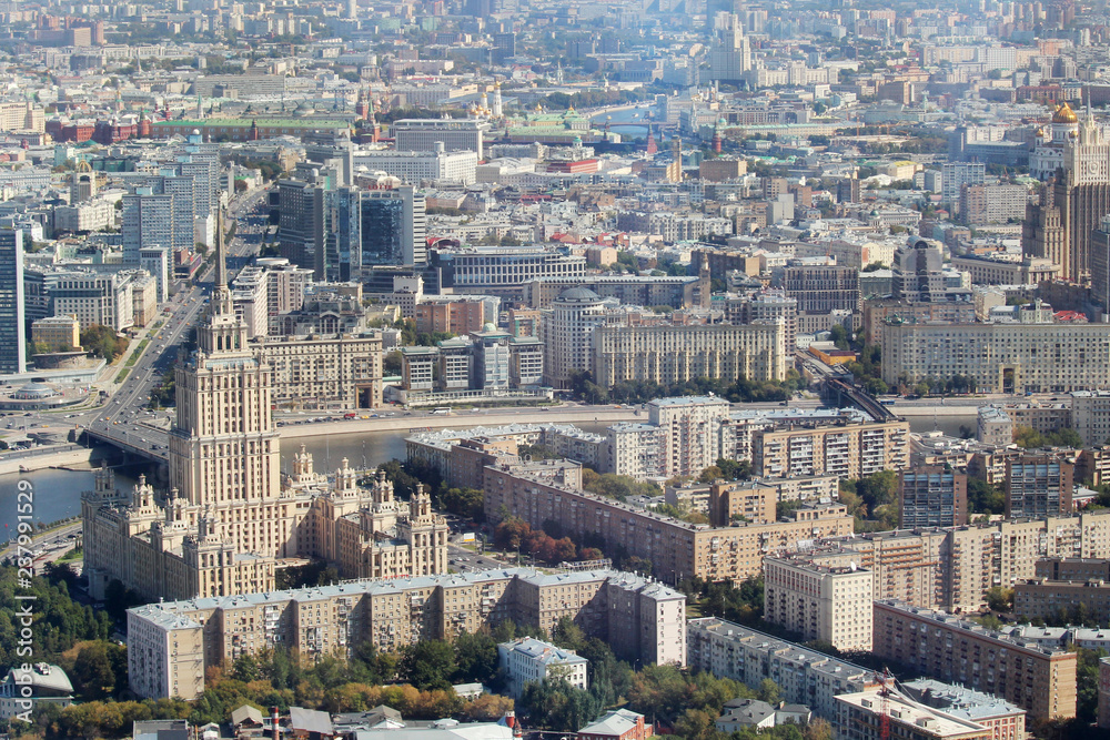 Moscow panorama from the top of a tower in Moscow city business center	