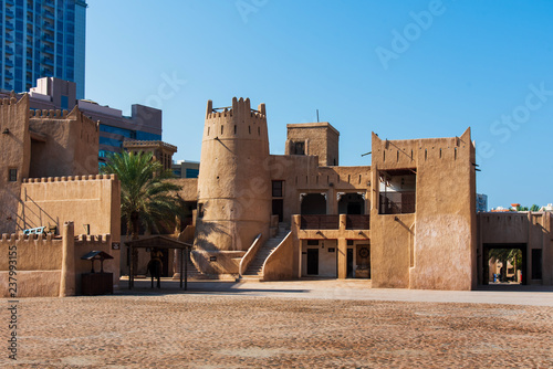 Ajman Museum showing the history of United Arab Emirates photo
