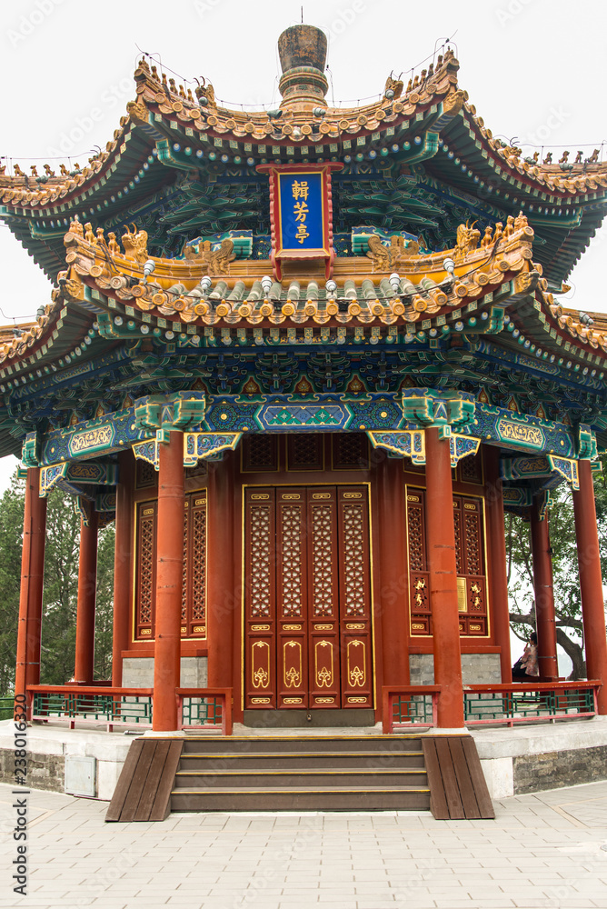 White Stupa Temple, Miaoin Temple, China, Beijing