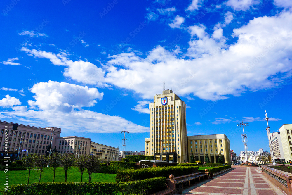 Minsk Pedagogical University View