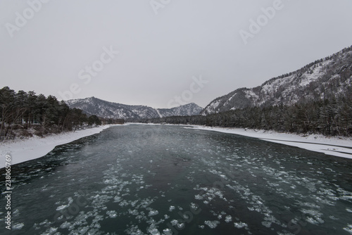 Landscape with river and mountains  Katun river on the Altai mountains