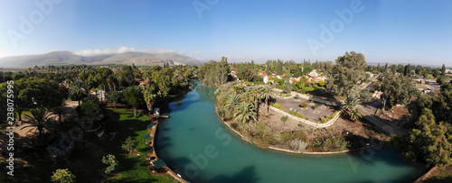 the river Amal