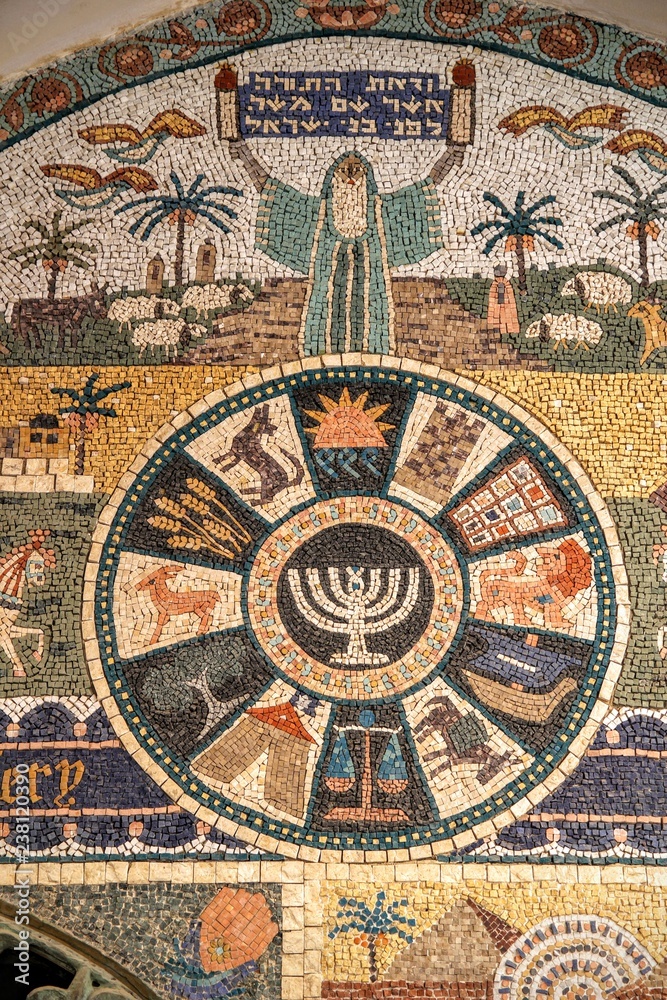 Tile detail in Jerusalem