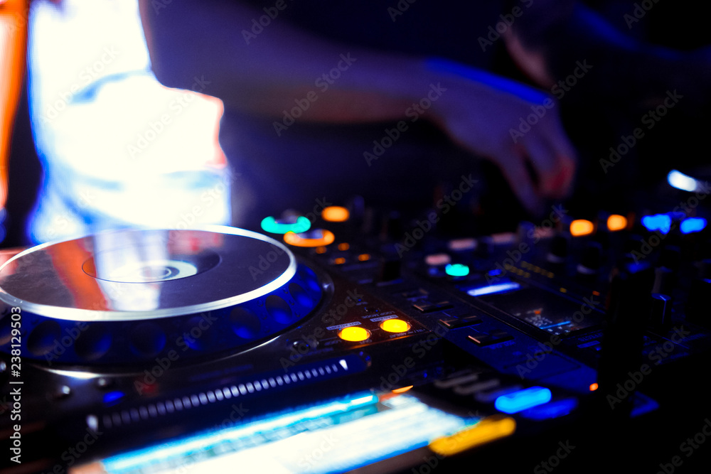 Naklejka premium Mixer equipment entertainment DJ station