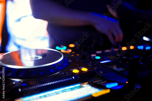 Mixer equipment entertainment DJ station