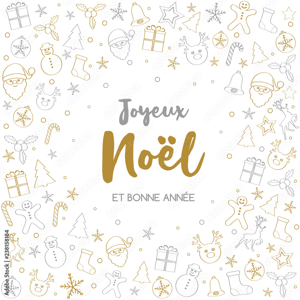 Joyeux Noel et Bonne Annee - french Christmas wishes. Vector Joyeux Noel et Bonne Annee - french Christmas wishes. Vector