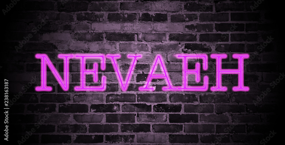 first name Nevaeh in pink neon on brick wall first name Nevaeh in pink neon on brick wall