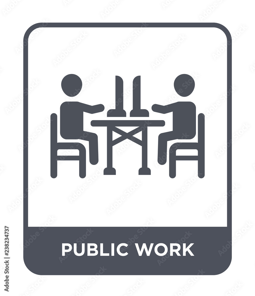 public work icon vector public work icon vector