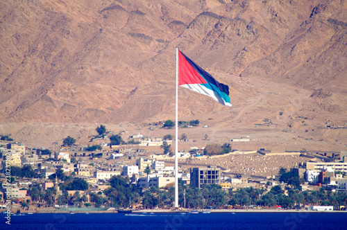 Jordanian flag on the border