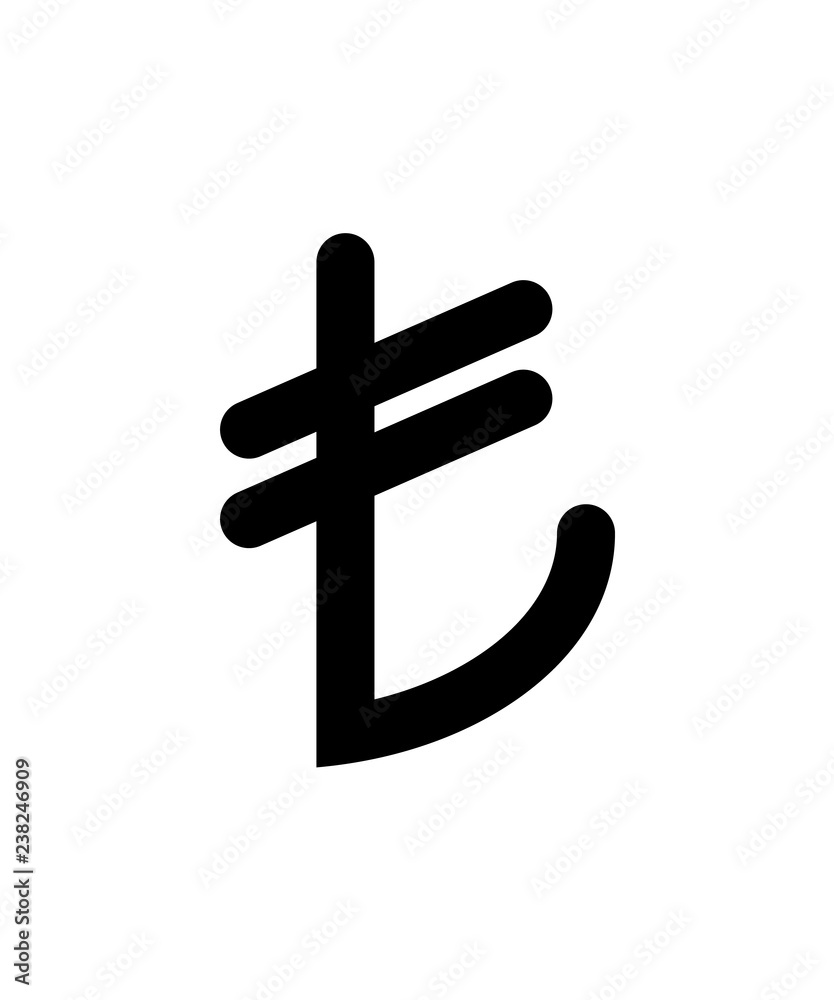 Obraz premium Turkish lira. raster illustration