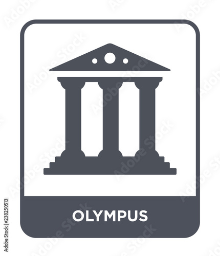olympus icon vector