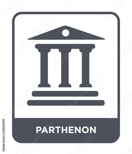 parthenon icon vector