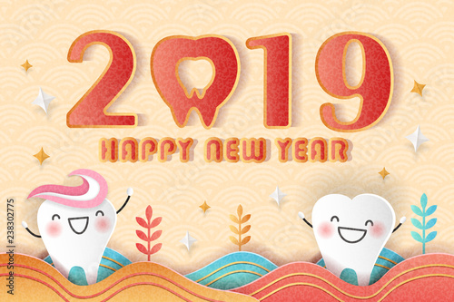 happy new year with teeth