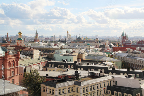 Panorama of Moscow, Russia