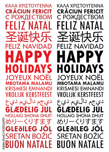 HAPPY HOLIDAYS vertical word cloud banner