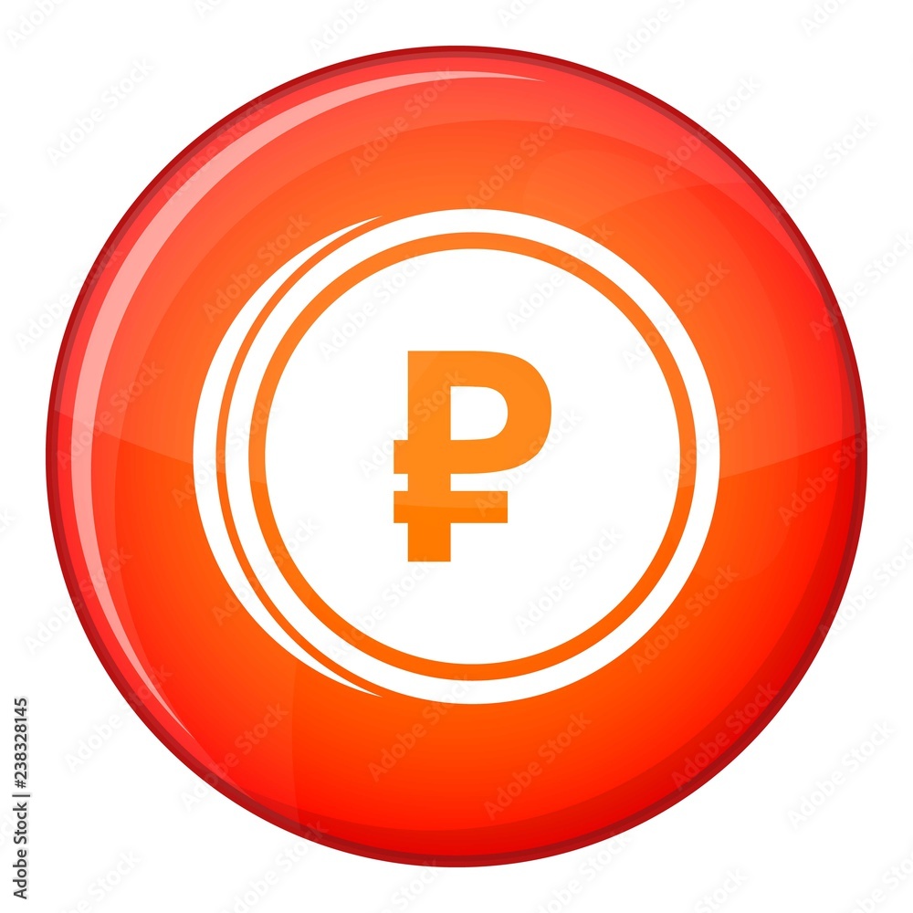Coin ruble icon in red circle isolated on white background vector illustration Coin ruble icon in red circle isolated on white background vector illustration