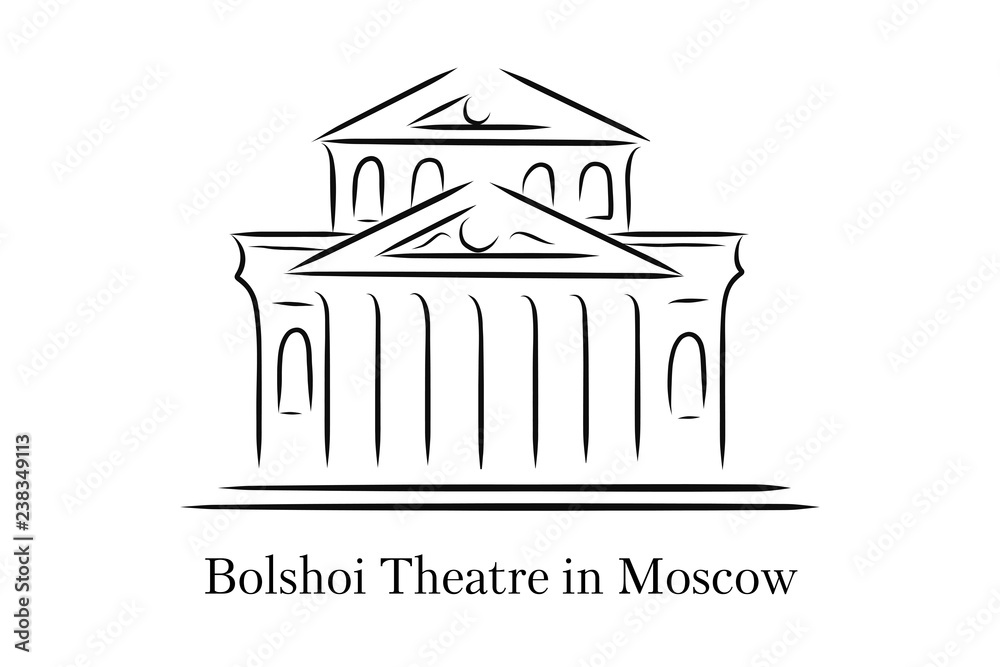 Bolshoi Theatre in Moscow, Russia lineart illustration for logo, icon, poster, banner, black and white, isolated without background. Front view to Bolshoi Theatre, hand drawn sketch.