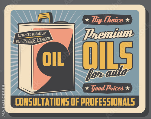 Motor oil metal can. Car engine lubricant