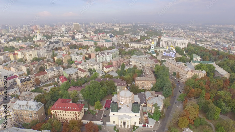 Aerial photo. Kiev city center, Ukraine. 