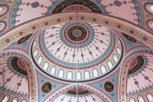 Manavgat mosque in Turkey